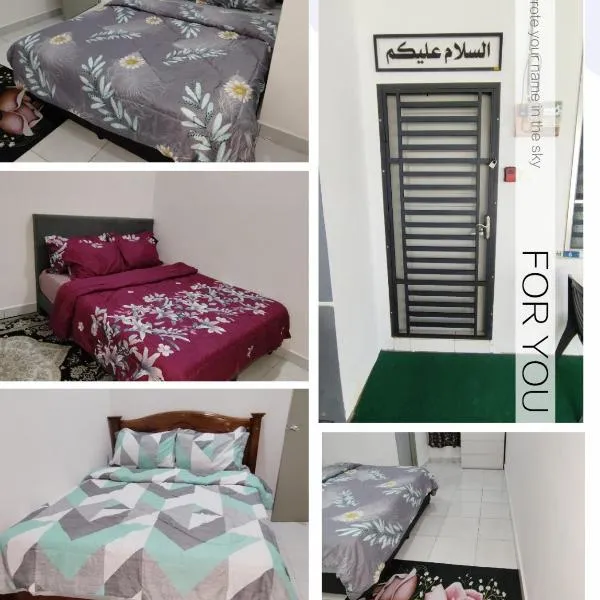 REEN Homestay Perlis，位于Kampung Kok Kelang的酒店