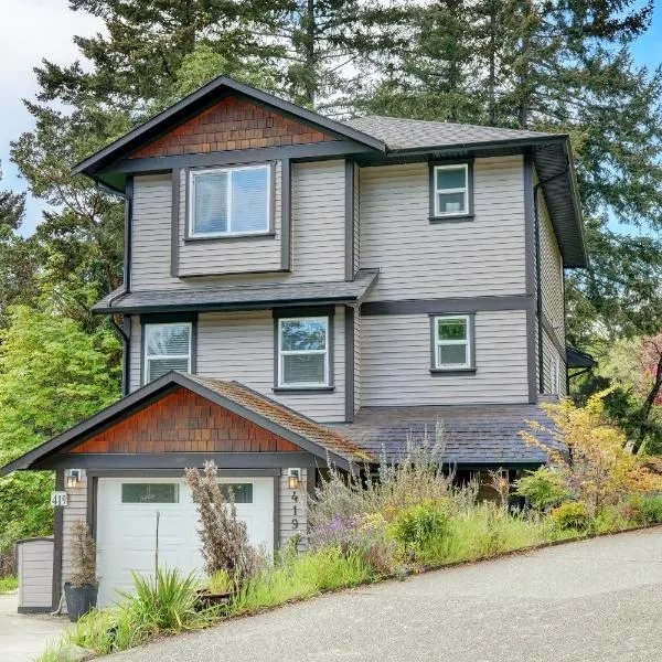Modern Home in Victoria, BC，位于维多利亚的酒店