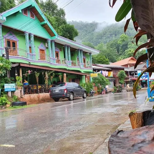 PMN HOSTEL Pb，位于北宾的酒店