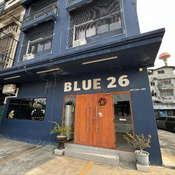Blue26，位于Ban Wat Sala Daeng的酒店