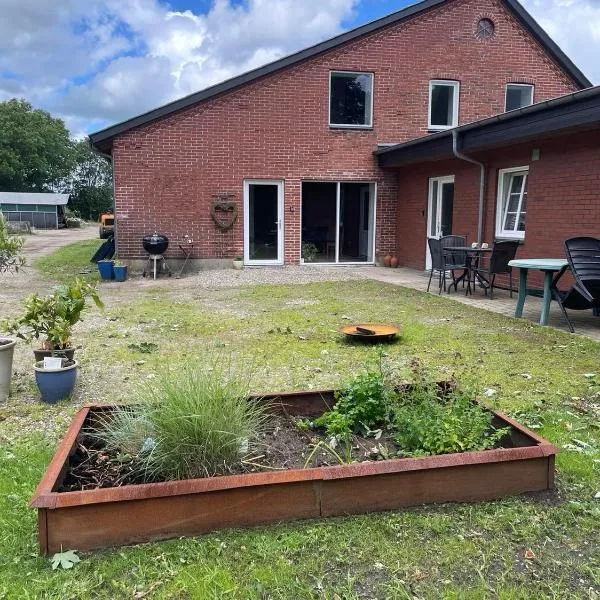 Højmosegård værelse 4，位于瓦尔德的酒店