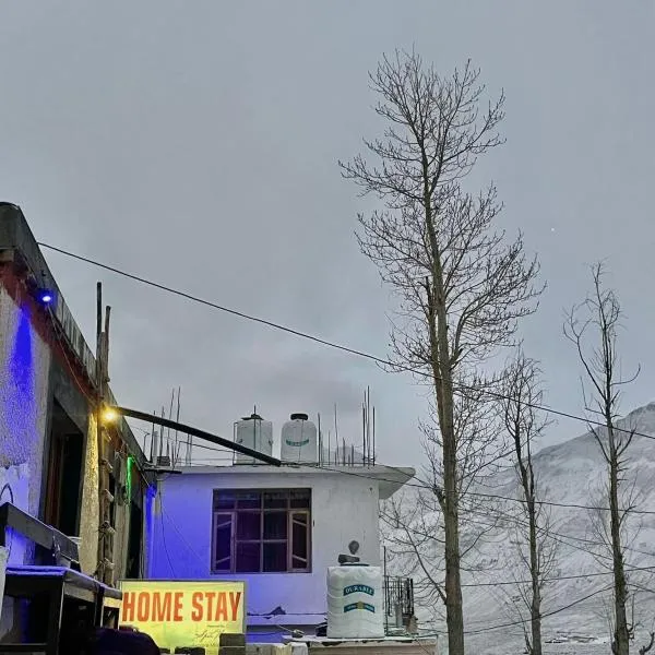 Spiti Valley Home Stay Kaza，位于加沙的酒店