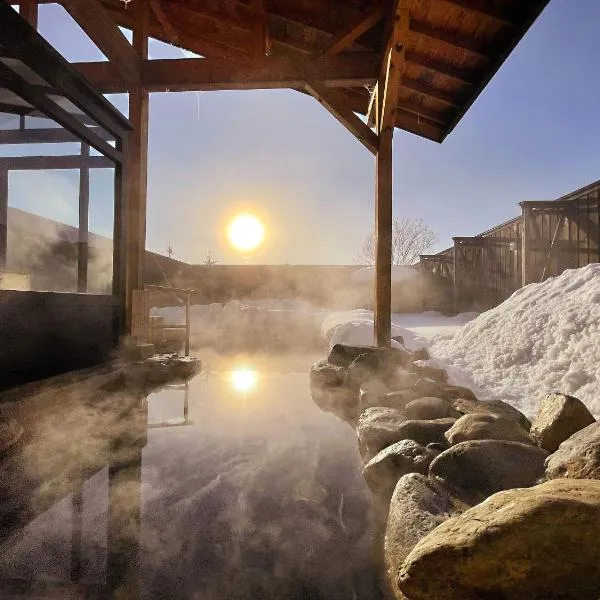 Hakuba Ryujin Onsen RYOKAN SUI，位于白马村的酒店