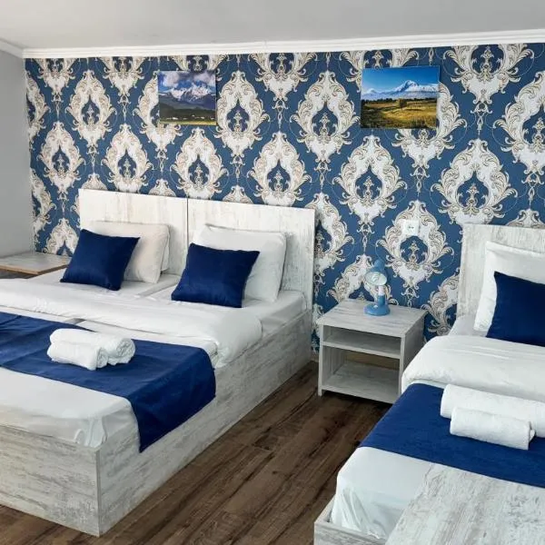 Byurakan Guesthouse & Cottage，位于Byurakan的酒店