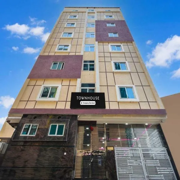Super Townhouse Kokapet Near GAR，位于Gundipet的酒店