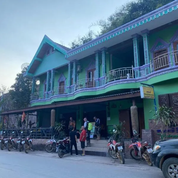 Phonemany Villa，位于北宾的酒店