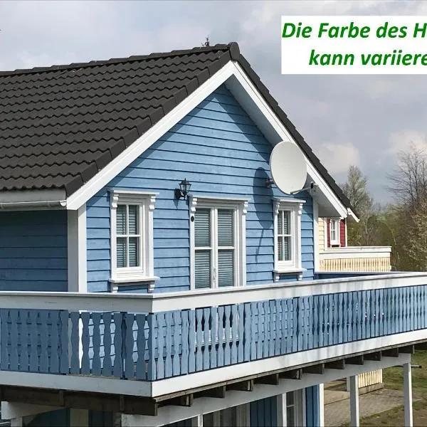 Ferienwohnung im Ferienresort Kulkwitzer See Leipzig，位于莱比锡的酒店