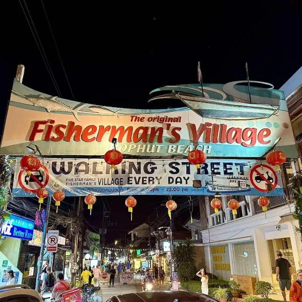 Bophut Fisherman's Village Blue Ocean Villa，位于波普托的酒店