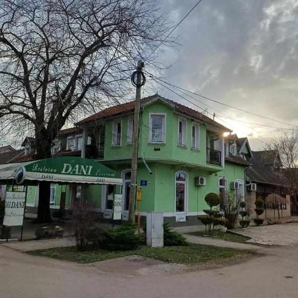 Eco Rural Tourism Association Skorenovac，位于Skorenovac的酒店