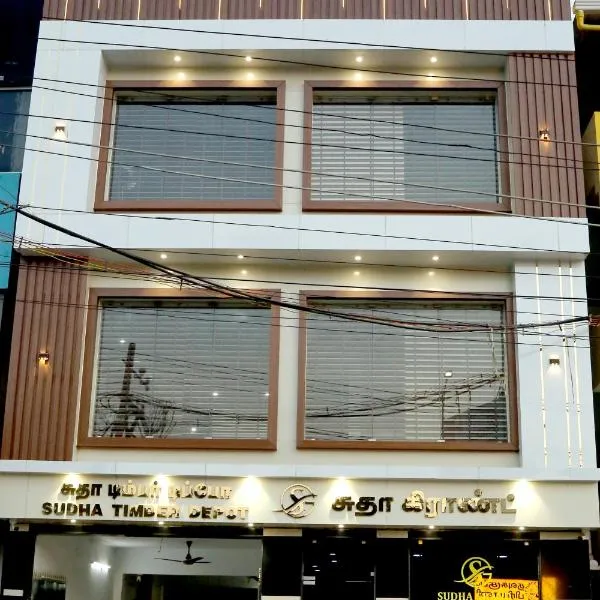Sudha Grand，位于钦奈的酒店
