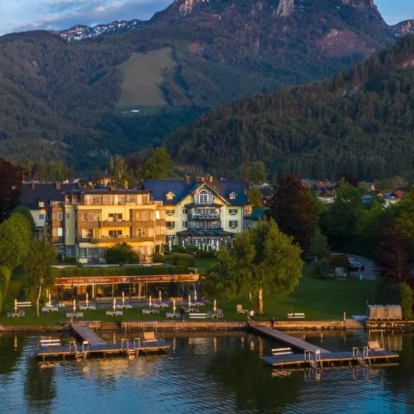 Seehotel Brandauer's Villen，位于施特罗布尔的酒店