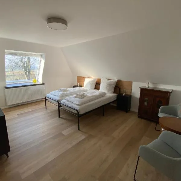 Ferienwohnung Lütje Vogelsang，位于Weddingstedt的酒店