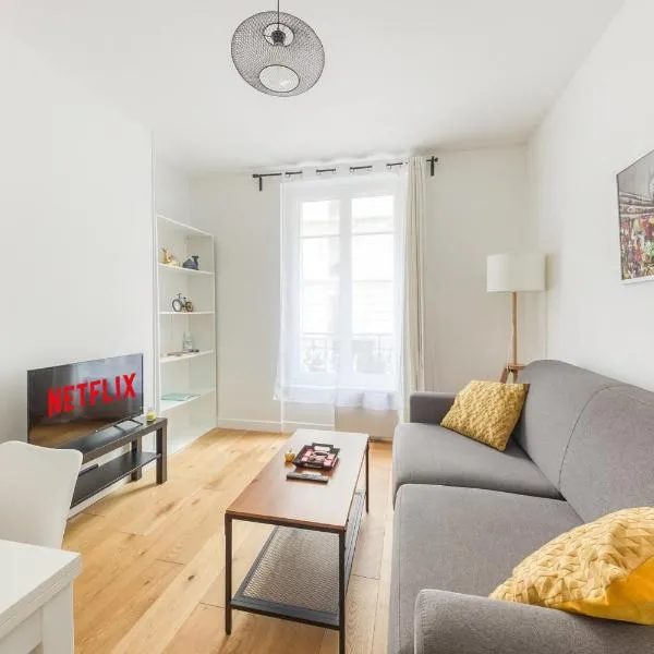 Parking gratuit - Central et cosy - 2 min Paris，位于克利希的酒店