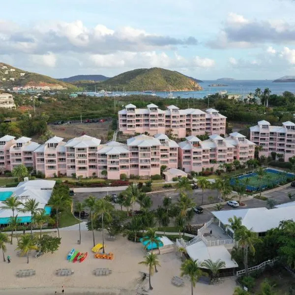 Elysian Beach Resort，位于East End的酒店