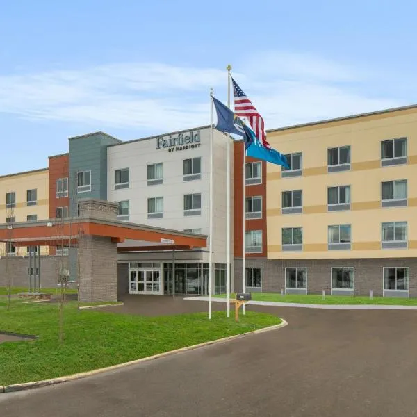 Fairfield by Marriott Inn & Suites Traverse City，位于特拉弗斯城的酒店