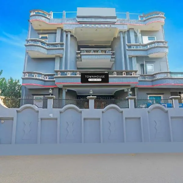 Super Townhouse Vijay Khand Gomti Nagar，位于Gomti Nagar的酒店