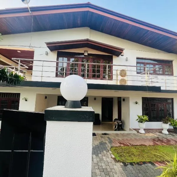 Ocean Beauty Guest House，位于尼甘布的酒店