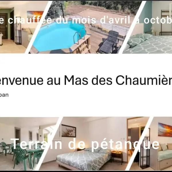 Rez de Villa au calme piscine chauffée, terrain pétanque，位于维多邦的酒店