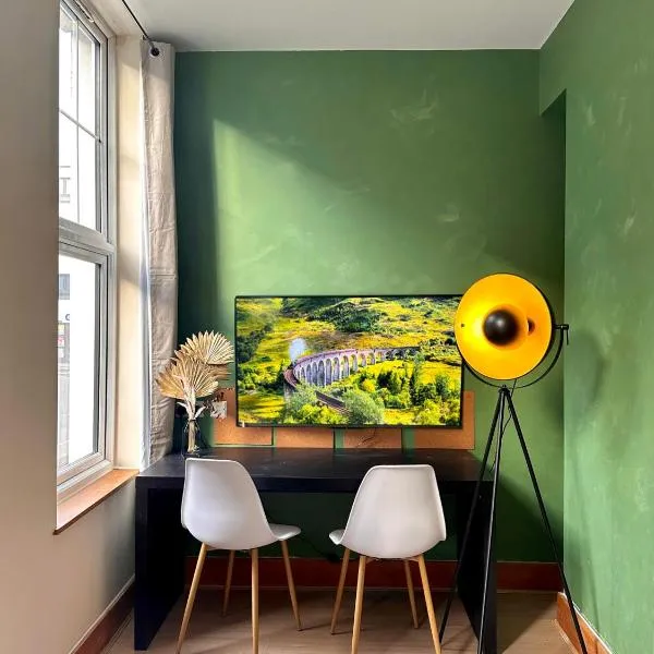 City Studio 4，位于考文垂的酒店