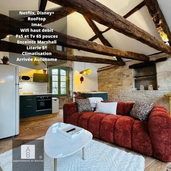 Maison des Conques，位于Villeneuve-dʼAveyron的酒店