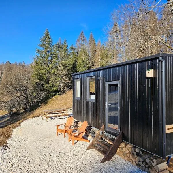 Tiny House dans les montagnes, JURA，位于Les Bouchoux的酒店