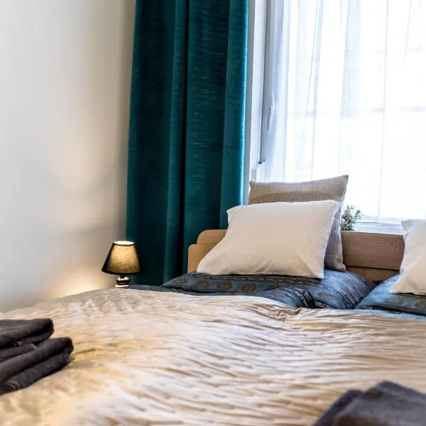 Mátravölgy Apartmanház，位于Pásztó的酒店