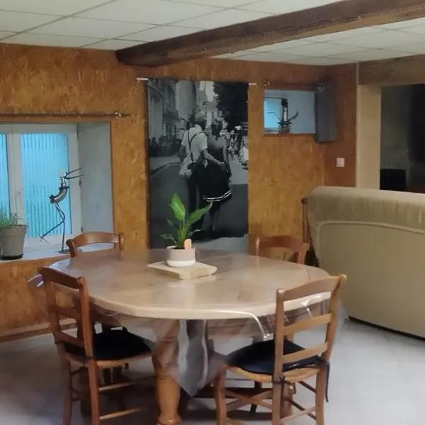 Maison chez l'habitant，位于Bouère的酒店