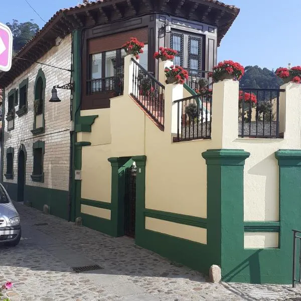 Balcon del Alba VUT N1238，位于拉斯特雷斯的酒店
