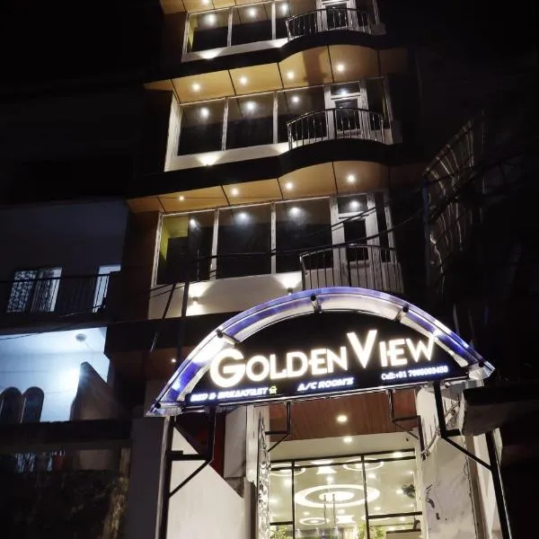 Golden View Hotel，位于布莱尔港的酒店