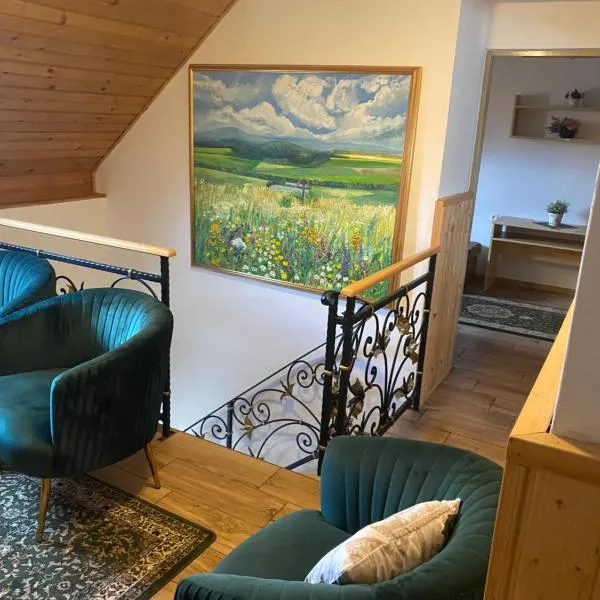 PRIVAT MARIANNA，位于Žakovce的酒店