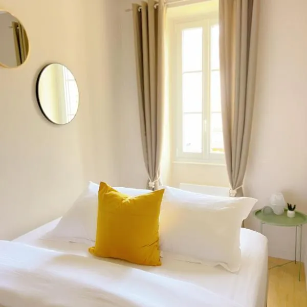 L'Ecrin de Chablis，位于沙布利的酒店