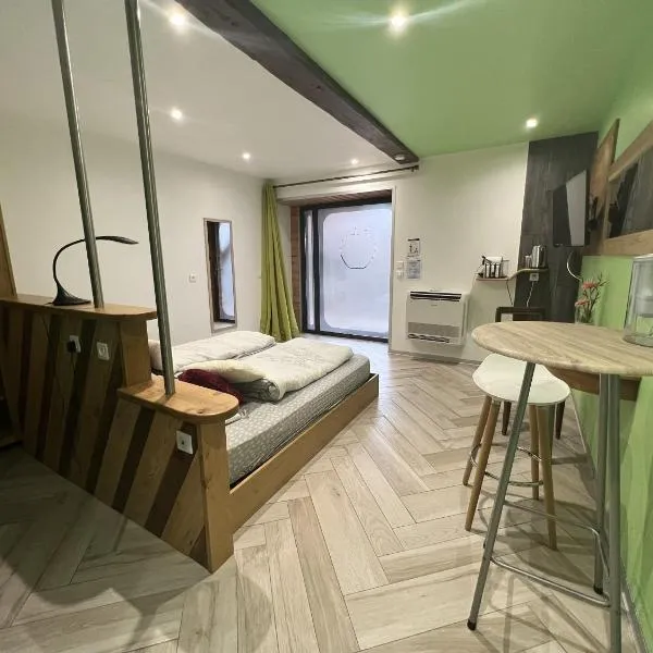 Le Domaine du Verger, Chambres d'Hotes，位于Osenbach的酒店