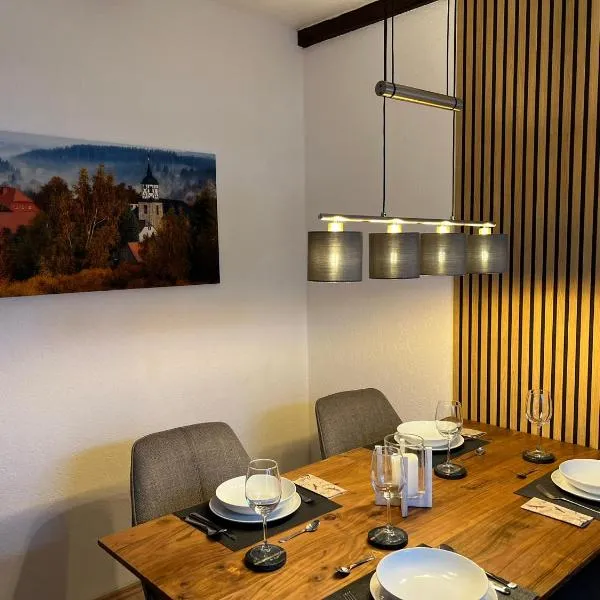 Ferienwohnung Seidenglanz，位于Straßberg的酒店