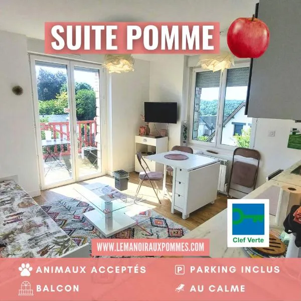 La Suite Pomme, ultra cosy，位于Orbec-en-Auge的酒店