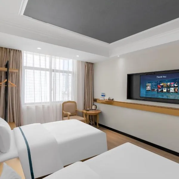Junao Hotel Nanping Pedestrian Street Branch，位于昆明的酒店