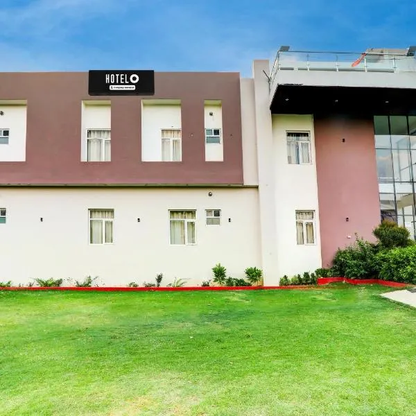 Super Hotel O Gomti Nagar Vigyan khand，位于Gomti Nagar的酒店