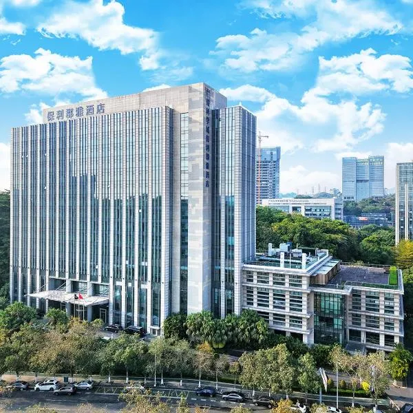 Junluxe Hotel Guangzhou Science City-Free Shuttle Bus Service to Guangzhou Canton Fair，位于广州的酒店