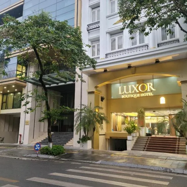 Luxor Boutique Hotel，位于河内的酒店