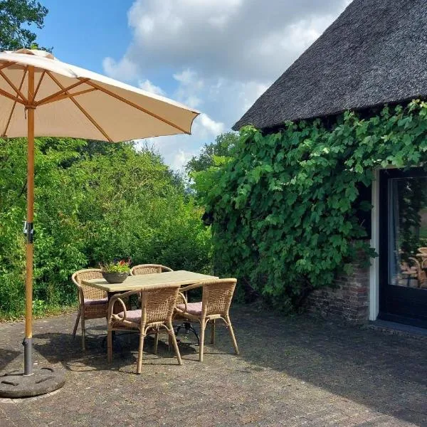 Havelterhoeve，位于哈弗尔特的酒店