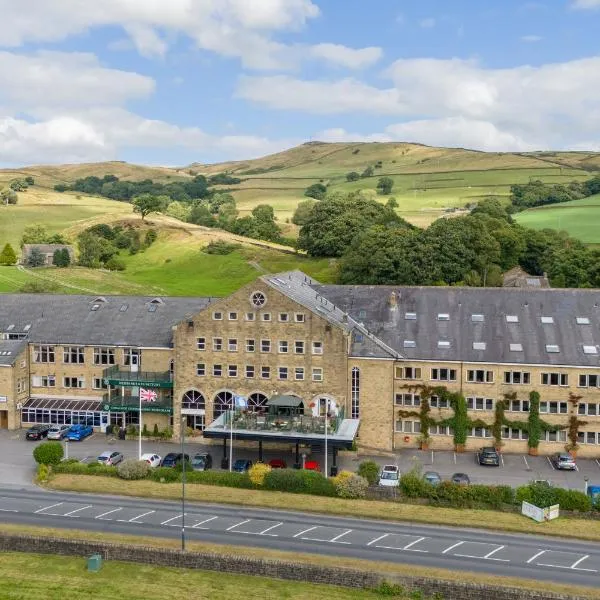 Skipton Hotel - formerly known as Hotel Rendezvous-Skipton，位于斯基普顿的酒店