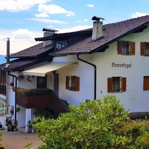 Oberortsgut，位于蒂鲁罗的酒店