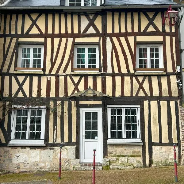le relais de l'abbaye，位于瑞米耶日的酒店