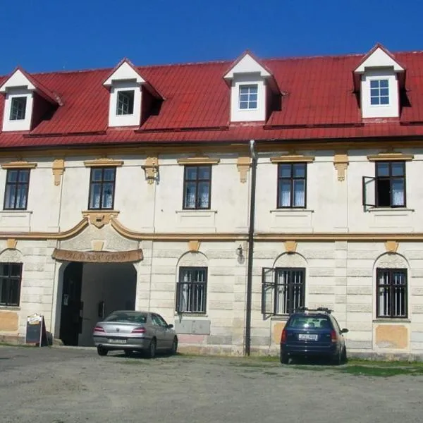 瓦拉斯库夫格伦特酒店，位于Městečko Trnávka的酒店