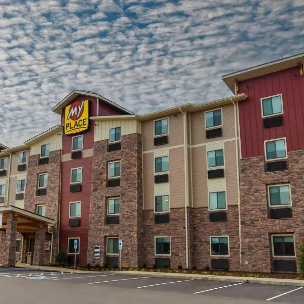 My Place Hotel- Nashville East-140/Lebanon, TN，位于莱巴嫩的酒店
