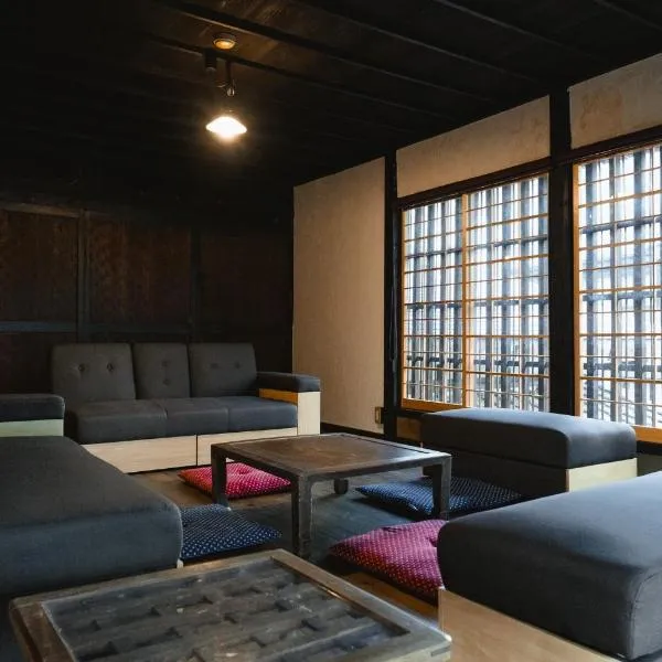 Hanedano Workspace - Vacation STAY 47594v，位于Nagawa的酒店