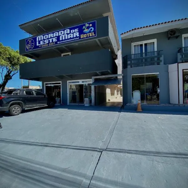 Hotel Morada de Leste Pontal，位于巴拉那州蓬塔尔的酒店