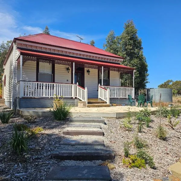 Barrabool Maze Estate，位于Ceres的酒店