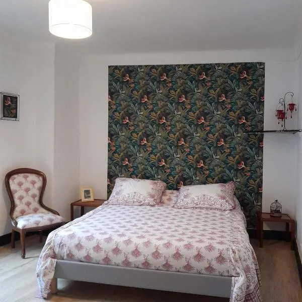 Maison de village au centre de Thuir jusqu'à 5 personnes et 1 bébé，位于蒂伊的酒店