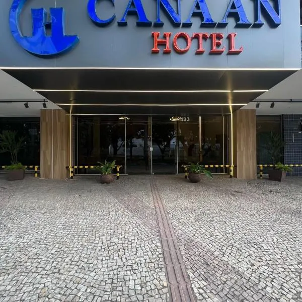 Hotel Canaan，位于塞蒂拉瓜斯的酒店