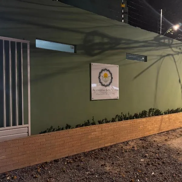 Pousada Alameda Boa Vista，位于累西腓的酒店